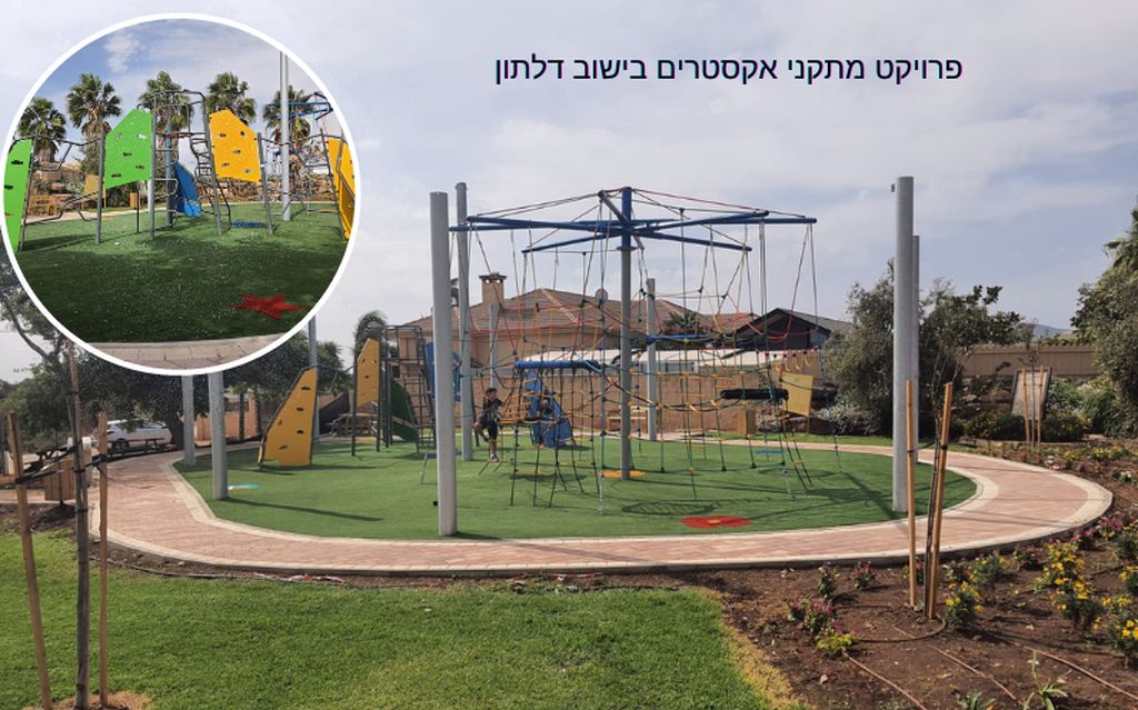 פרויקט מתקני אקסטרים וכבלים של פיברן בישוב דלתון,