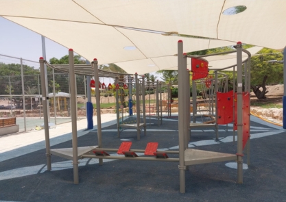 תמונות לעמוד מסלול נינג'ה